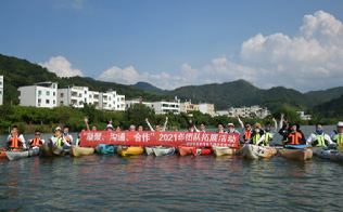2004年成立深圳市英泰格電子科技有限公司，進行市場的全力開拓，獲得了TE的代理授權(quán)；